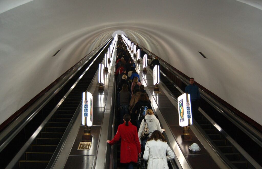 метро станция