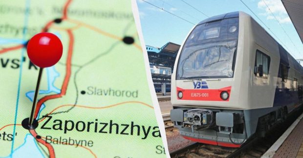 Дорога до Запоріжжя: “Укрзалізниця” попереджає про складнощі руху через обстріли.